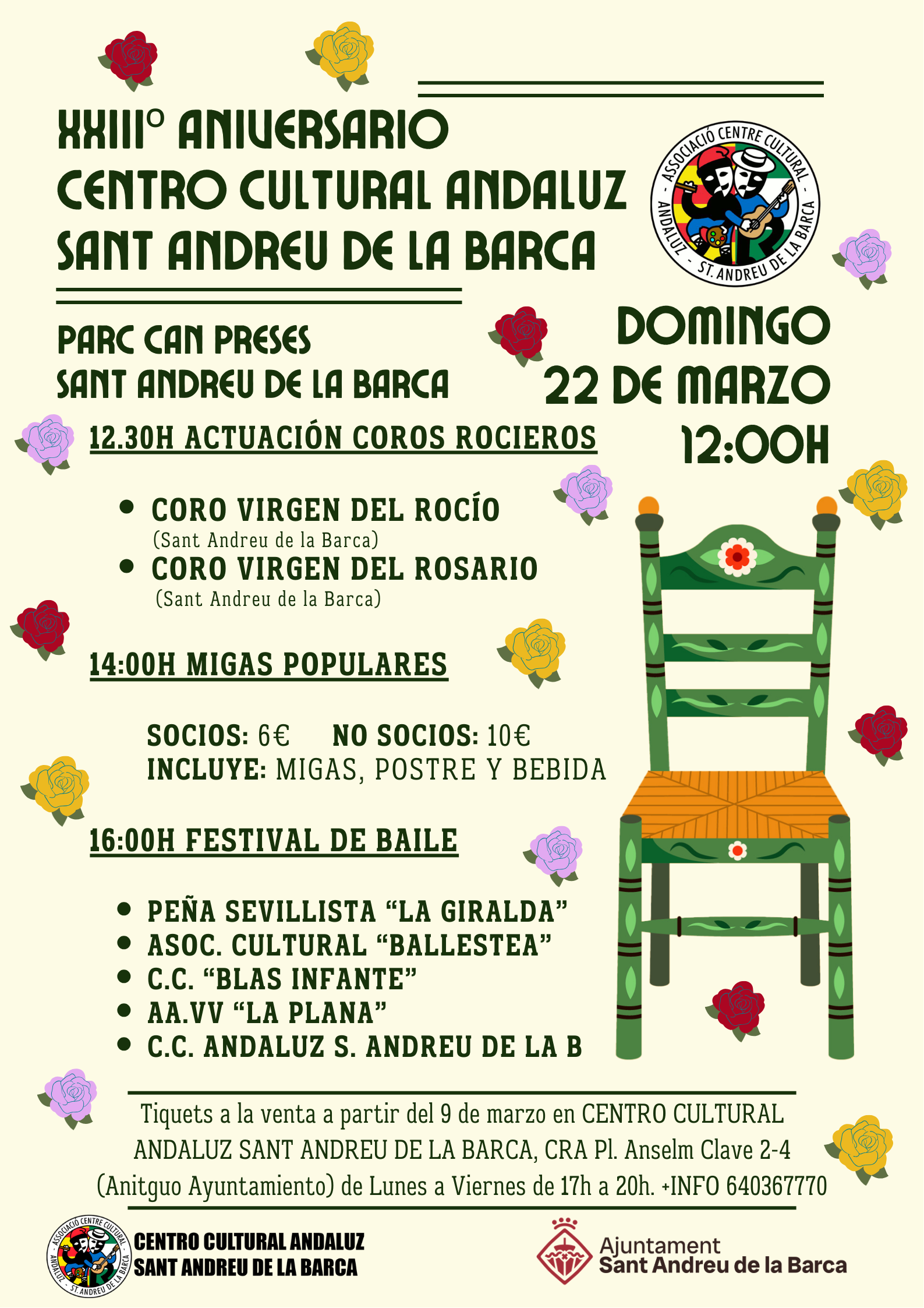 XXIIIº ANIVERSARIO CENTRO CULTURAL ANDALUZ SANT ANDREU DE LA BARCA